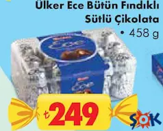 ÜLKER ECE BÜTÜN FINDIKLI SÜTLÜ ÇİKOLATA 458 G - BAYRAM ŞEKERİ/ÇİKOLATASI